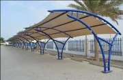 السواتر — 047