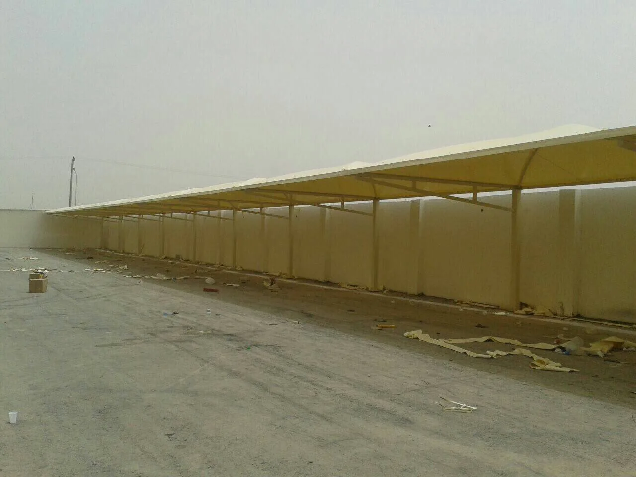 السندوتش بنل — 090