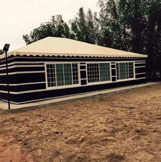 السندوتش بنل — 113
