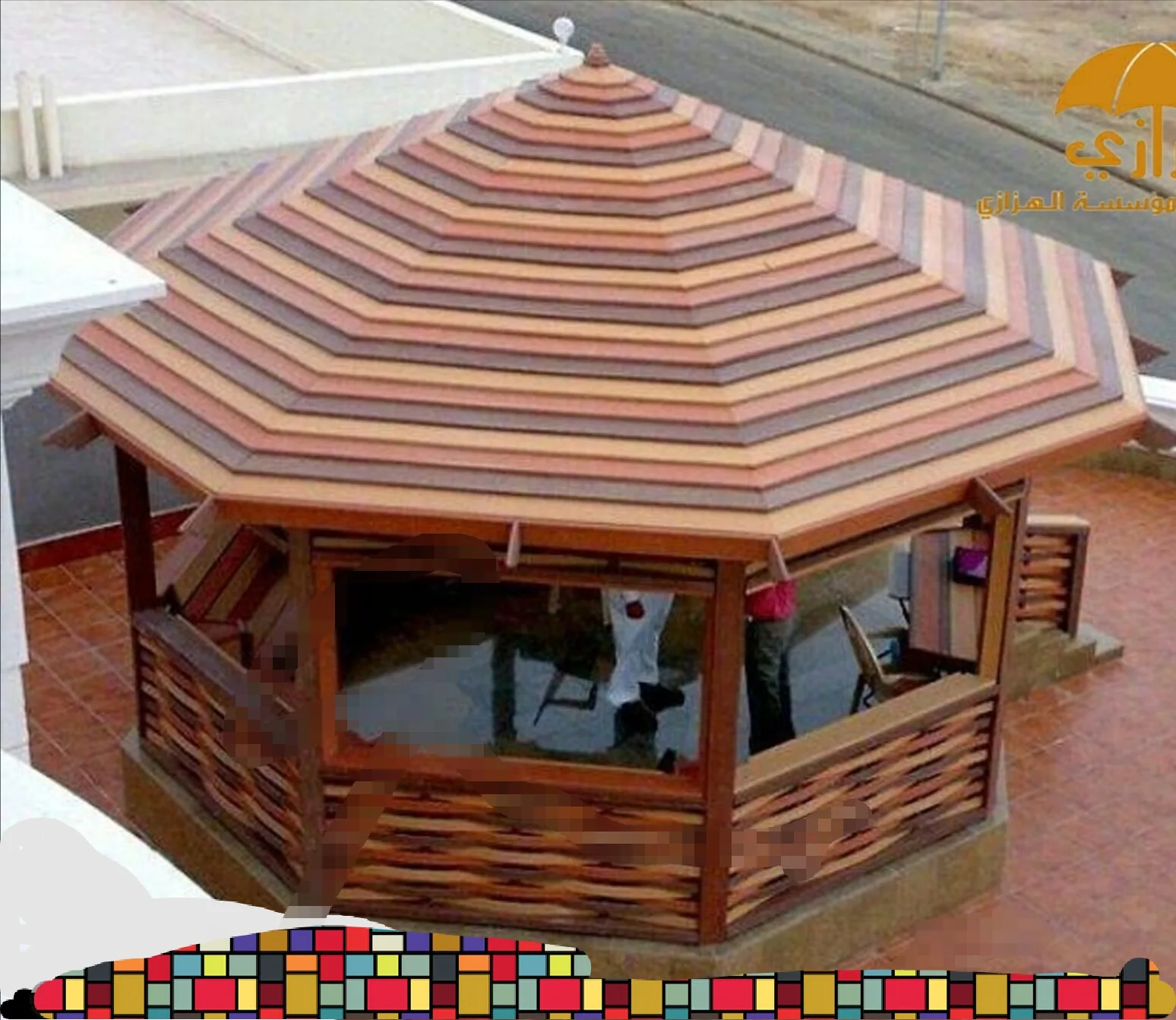 الهياكل المعدنية — 141