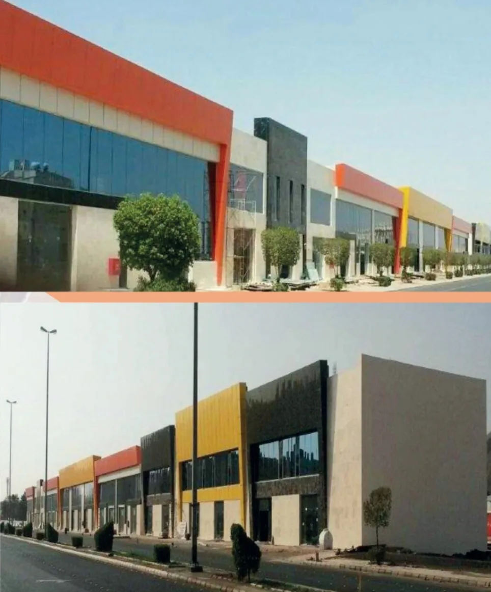 المحلات التجارية — 274