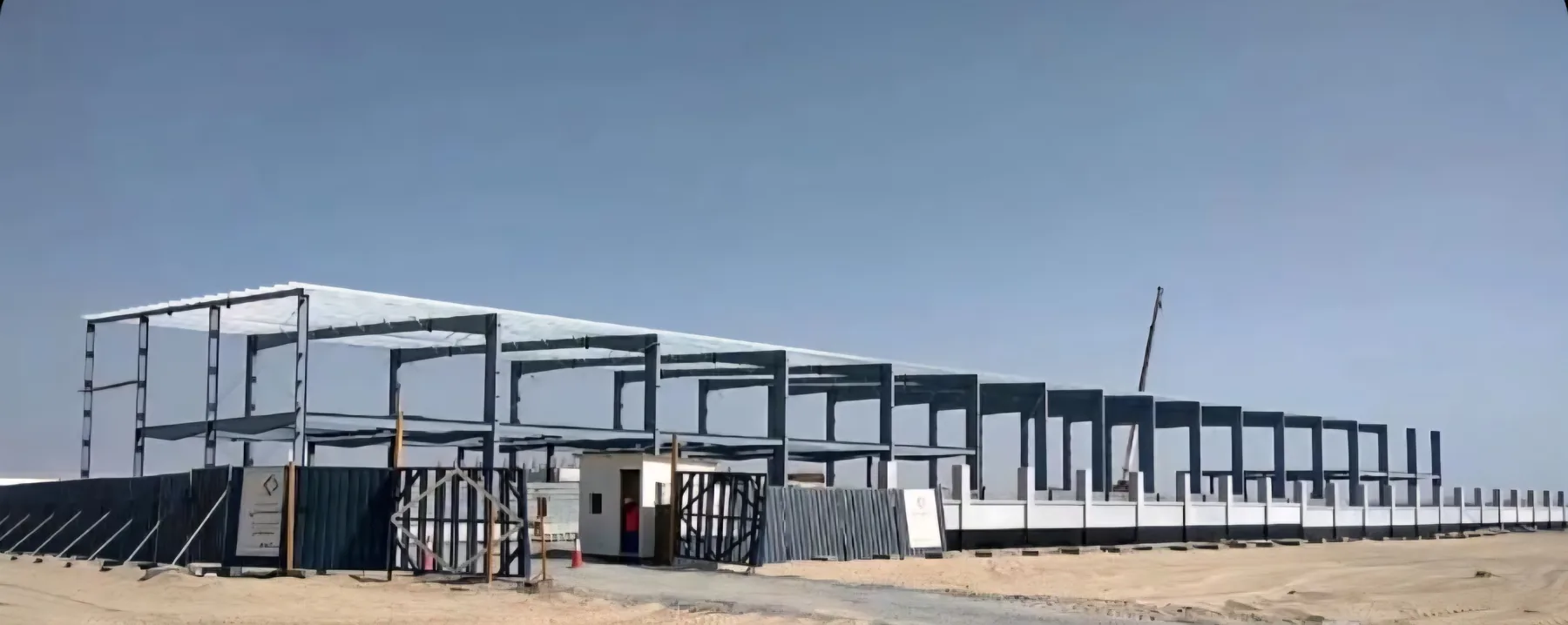 المحلات التجارية — 294